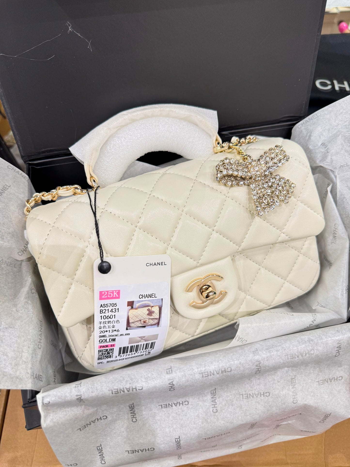 Channel Quilted Top Handle Bag Same as Original